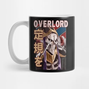 Ainz Ooal Gown Momonga Over Lord Weeaboo Guild Anime Mug